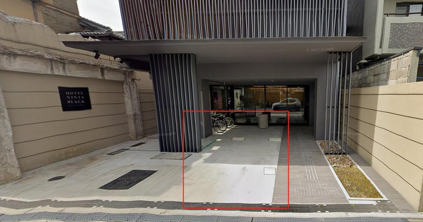 Hotel Ninja Black Kyoto Luaran gambar