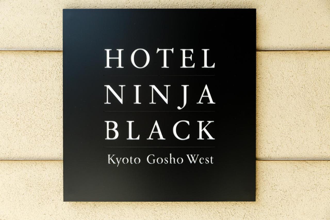 Hotel Ninja Black Kyoto Luaran gambar